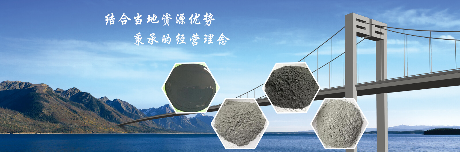 混凝土微硅粉 混凝土微硅粉